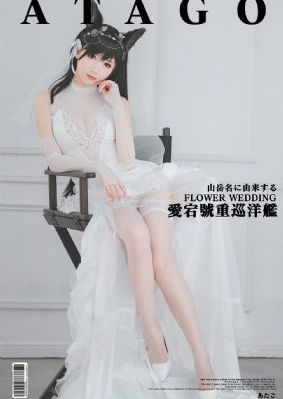 插曲的视频在线播放免费_国产剧免费观看